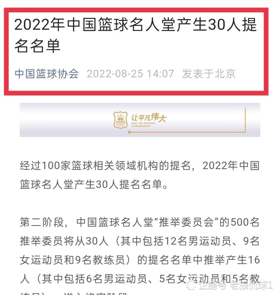 尼克斯得到阿努诺比等球员 送出巴雷特+奎克利+1次轮尼克斯官方今日宣布，球队已与猛龙达成交易，得到OG-阿努诺比、阿丘瓦和弗林，送出巴雷特、奎克利和一个2024年的次轮签（来自活塞）。